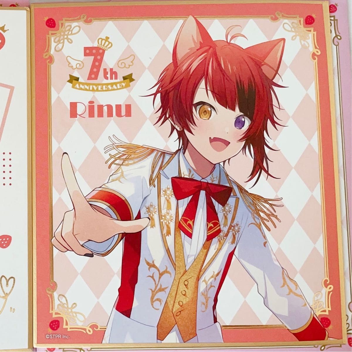 すとぷり 莉犬くん 色紙 Amazon.co.jp: すとぷり 莉犬 くん 7周年 色紙 : 文房具